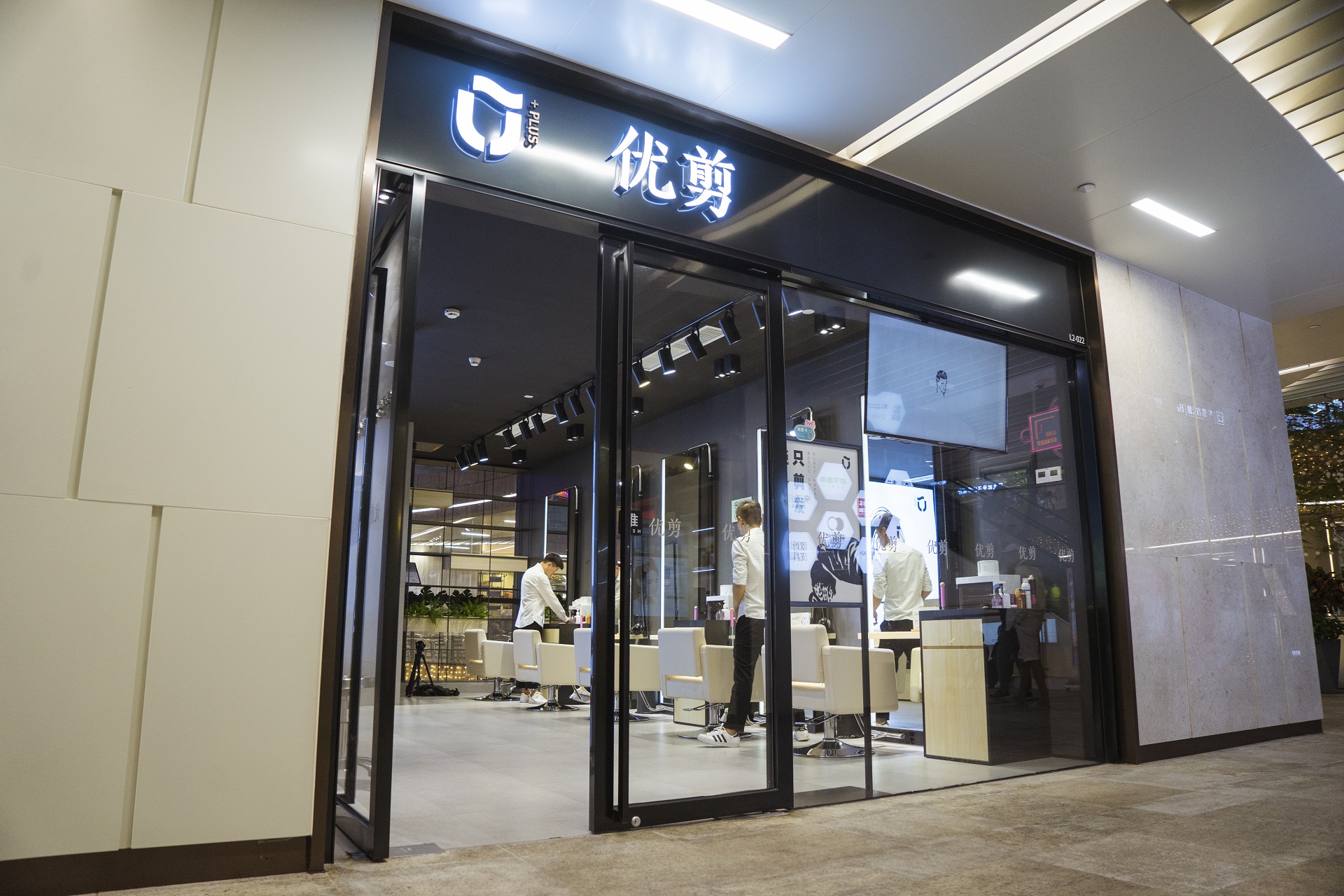 优剪新闻_优剪官网
